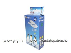 Lexmark 100XL Sárga Tintapatron Komp. G&G
