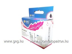 Epson To26 (T026401) Fekete Tintapatron Komp. G&G