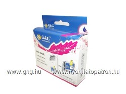 Epson To549 (T054940) Kék Tintapatron Komp. G&G