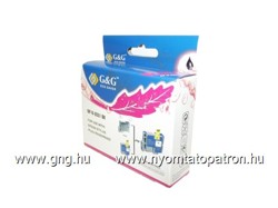 Epson To551 (T055140) Fekete Tintapatron Komp. G&G